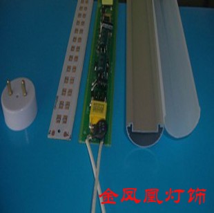 供应T5/T8/T10LED日光灯配件 铝塑管